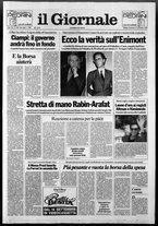 giornale/CFI0438329/1993/n. 216 del 12 settembre